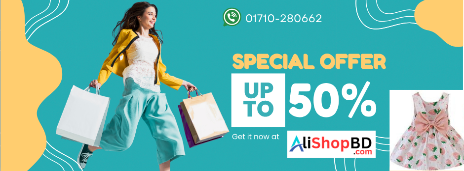 Alishopbd.com promo